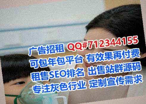 龙岗生子物流有限公司